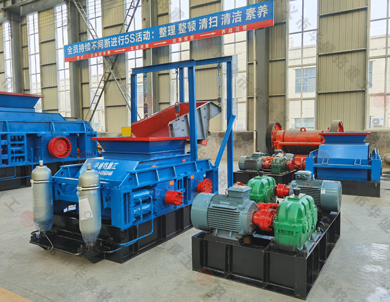 石英石制沙設(shè)備_石英石制砂機(jī)_石英石對輥制砂機(jī)