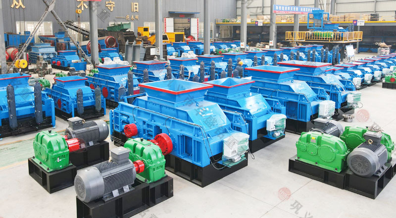 625a203a06cf2 對(duì)輥制砂機(jī)